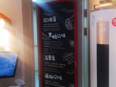 -绝味鸭脖(大学城店)