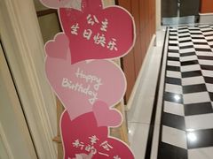 -小厨娘淮扬菜(江宁万达店)