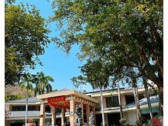 -三亚南山文化旅游区