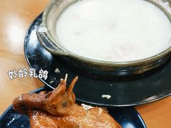 -煲煲掂风味煲仔饭餐厅(西区店)