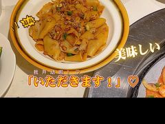 -么子烤肉(化龙池店)