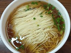 红汤面-朱新年·苏式汤团·面点(北寺塔店)