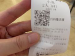 -红盔甲·小龙虾(人民广场店)