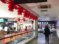 -利群海琴购物广场(商丘路店)