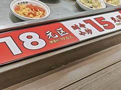 -72街荷叶饭(东方宝泰广场店)