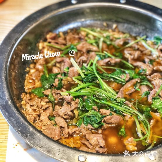 爱饭(红门馆店)