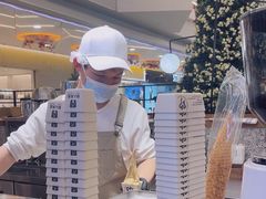 -野人先生Gelato(上海长宁龙之梦店)