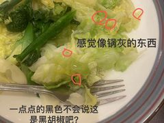 蒜蓉炒杂菜-澳门木偶葡国餐厅(珠海店)