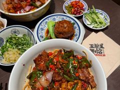 -王繁星面馆(西安熙地港店)
