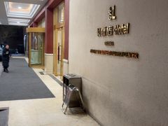 -云·酷 Atmosphere(国贸大酒店)