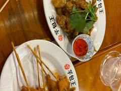 -芋包王闽南茶楼(八市店)