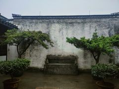 -绍兴鲁迅故里·沈园景区
