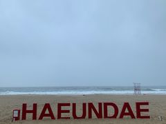 -海云台海滩