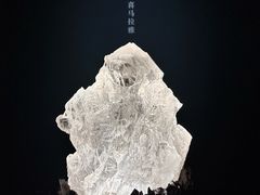 -杭州工艺美术博物馆