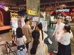 -时尚天河商业广场