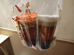 -八婆婆烧仙草(曾厝垵店)