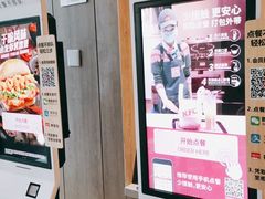 -肯德基(春申店)