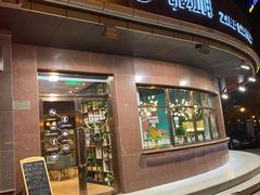 -ZING COFFEE 镜咖啡