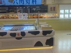-红星前进面包牛奶公司(君太店)