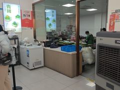 -许阿姨糕团店(南京总店)