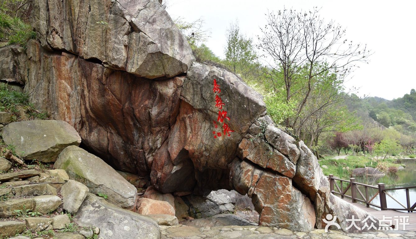 武汉黄陂姚家山，湿地生态香溪谷