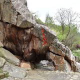 武汉黄陂姚家山，湿地生态香溪谷