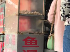 -江南红鱼汤(洋中花园店)