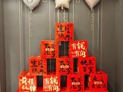 -赢融印象•龙泉店•清真云南菜•民族菜(小菜园店)