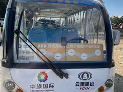 -大理洱海