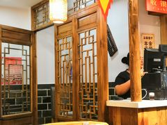 -老城南.鸭血粉丝汤(夫子庙店)