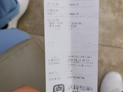 -美联众合动物医院·24h转诊中心