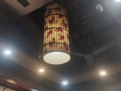 -禄源公·老莞诚饭店