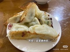 -山东水饺(南坪新街店)