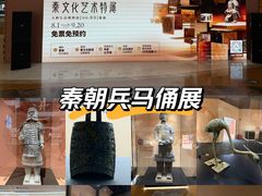 -北京世纪金源购物中心
