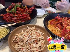-聚味瞿记·龙虾堂(坡子街店)