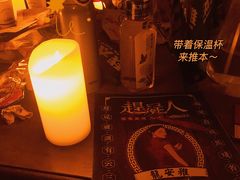 -LIENOW来闹密室剧本推理&狼人杀(东方亿象城店)