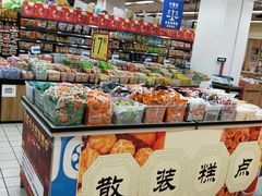 -世纪联华(外高桥店)