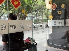 -JPG canteen(广州寺右公馆店)