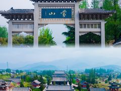 -沂蒙山旅游区龟蒙景区