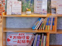 -肯德基(汇腾店)