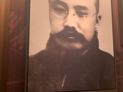 -中共一大纪念馆