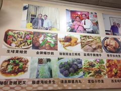 -广宁炭炉鸡煲·富临门饭店