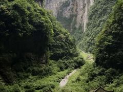 -武隆天坑地缝国家地质公园