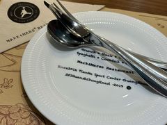 -Mark&Mars Restaurant