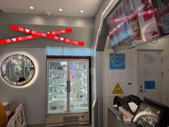 -DQ·蛋糕·冰淇淋(通州万达店)