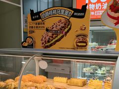 -味多美蛋糕(六里桥店)