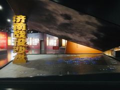 -济南战役纪念馆(济南革命烈士陵园)