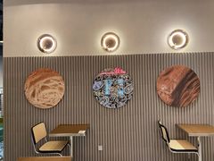 -OUR Bakery(SKP-S店)