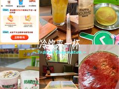 -观音桥步行街