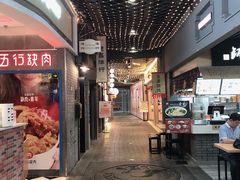 -吾悦广场(南京鼓楼店)